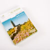 Topo-guide Les sentiers du Val de Saire (de Bretteville à Gatteville-Phare) boutique cotentin unique almodovar 020